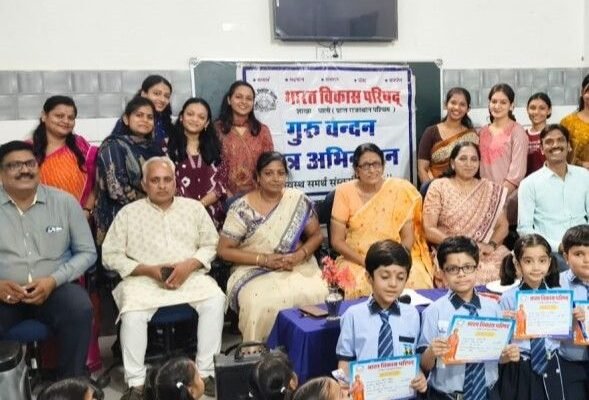 Students: नशामुक्त रहने की ली शपथ, गुरुजनों और मेधावियों का सम्मान