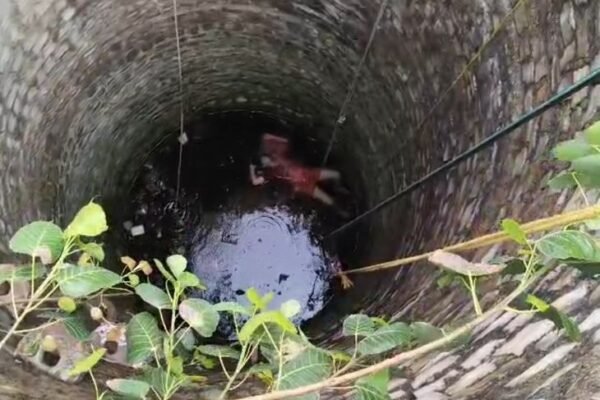 Satna: पति की मौत के गम में महिला ने कुएं में कूदकर दी जान