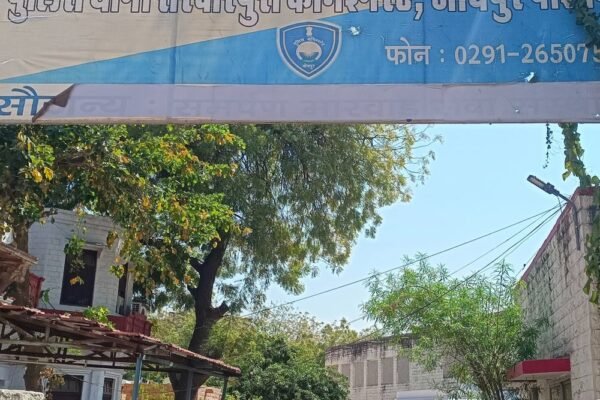 Samsung सर्विस सेंटर में 41 लाख का घोटाला, खाली डिब्बों में छिपाए थे पार्ट्स