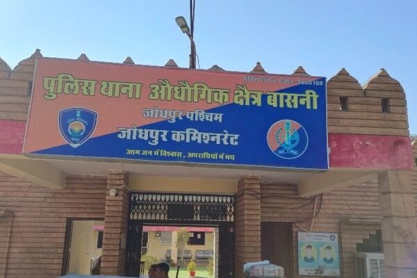 Cyber Crime: जोधपुर में फोटो एडिट कर महिला से 5.75 लाख की वसूली