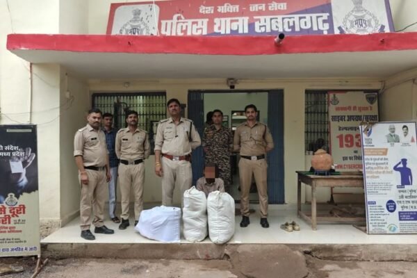Drug Smuggling: मुरैना में ऑटो से 35 किलो गांजा बरामद, एक तस्कर गिरफ्तार