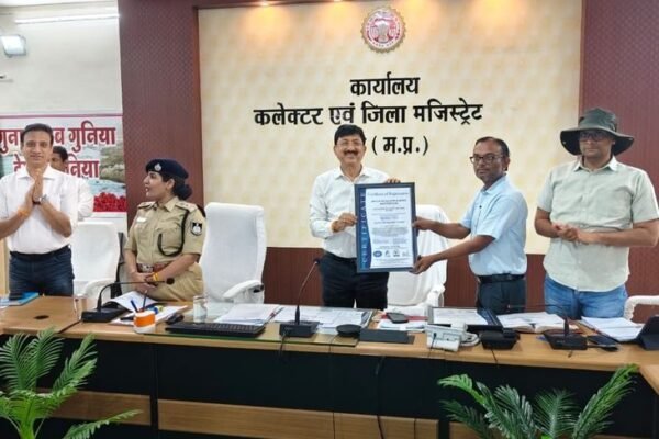 ISO सर्टिफिकेशन: कलेक्ट्रेट और SDM ऑफिस की बड़ी उपलब्धि, बेहतर काम का वादा