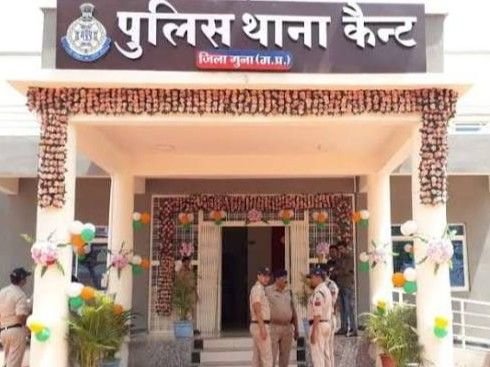 Guna News: पारदी बदमाशों ने पुलिस टीम पर किया पथराव, आरक्षक घायल