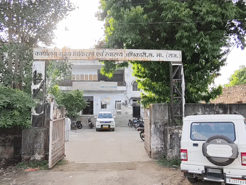 CMHO ऑफिस का बड़ा खेल: 7 महीने से बिना लाइसेंस चल रहा था काम