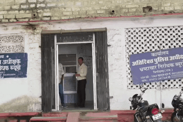 Corruption: चित्तौड़गढ़ में रिश्वतखोर कॉन्स्टेबल पर केस दर्ज, 10 हजार की मांग