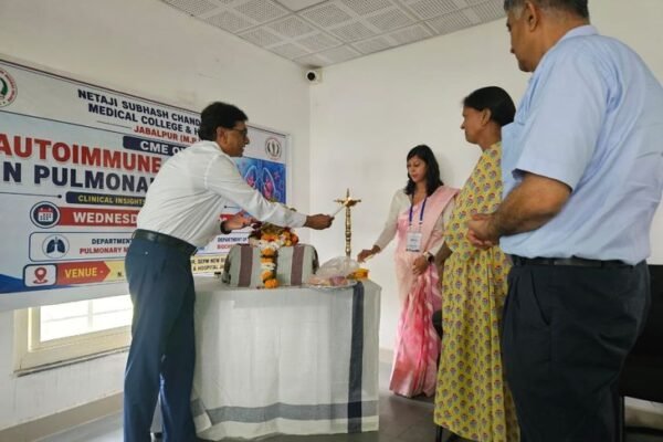 Medical Update: जबलपुर में फेफड़ों की गंभीर बीमारियों के आधुनिक इलाज पर मंथन