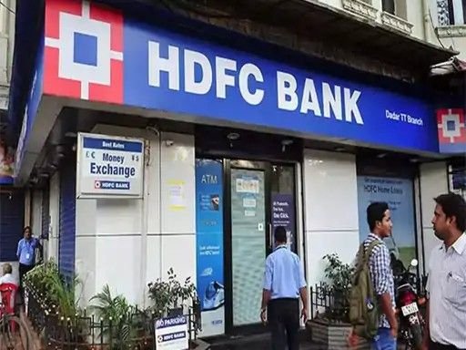 HDFC Bank: मुनाफा बढ़कर 19,060 करोड़ हुआ, उम्मीदों से कम रहे नतीजे