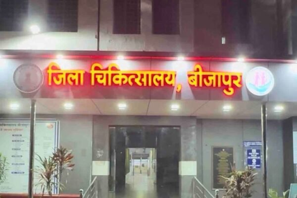 Bijapur: दो अलग-अलग जगहों पर मिले शव, इलाके में फैली सनसनी
