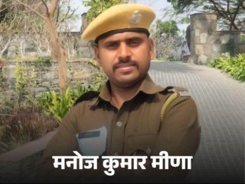 Udaipur: ओगणा थाने के कॉन्स्टेबल ने की आत्महत्या, 2 महीने पहले हुई थी शादी