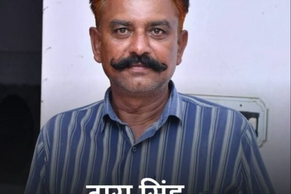 Latest Update: जम्मू में डिप्रेशन के चलते कोर्ट कर्मचारी ने ट्रेन के आगे कूद दी जान