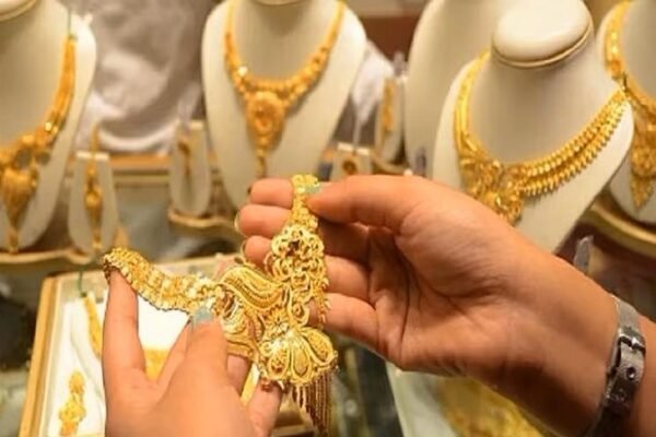 Gold Demand: भारत में सोने की मांग 6% गिरी, बढ़ी कस्टम ड्यूटी का असर