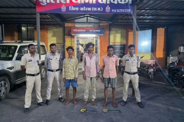 Gevra माइंस लूटकांड: पुलिस ने 3 आरोपियों को किया गिरफ्तार, लूट में शामिल थे 12 नकाबपोश