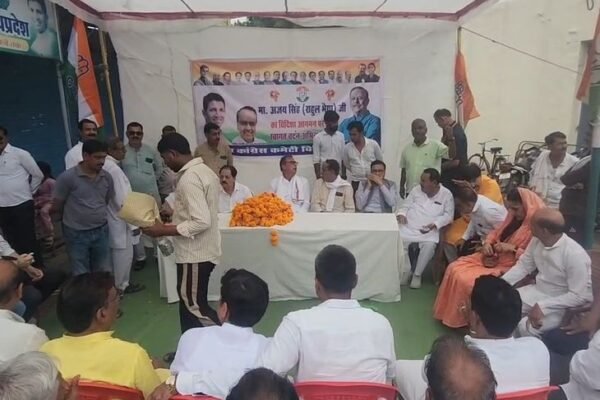 Congress: अजय सिंह की कार्यकर्ताओं को नसीहत, गुटबाजी छोड़ी तो ही सत्ता में वापसी संभव