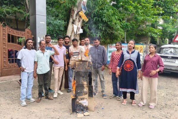 Harda: दुष्कर्म केस पर ABVP का प्रदर्शन, NSUI नेता पर कार्रवाई की मांग