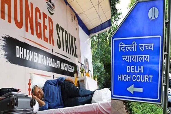 Delhi: सोनम वांगचुक का अनशन खत्म कराने के लिए हाई कोर्ट में याचिका