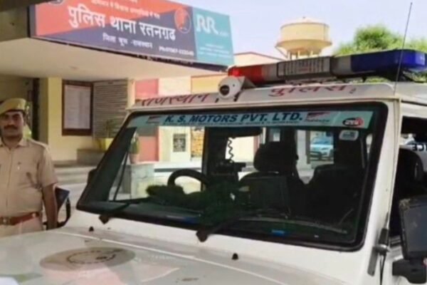 BHINCHRI: पशुओं को पानी पिलाते समय कुंड में गिरने से युवक की मौत