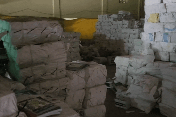REWA: सरकारी स्कूलों की 450 किताबें गायब, FIR दर्ज और जांच शुरू