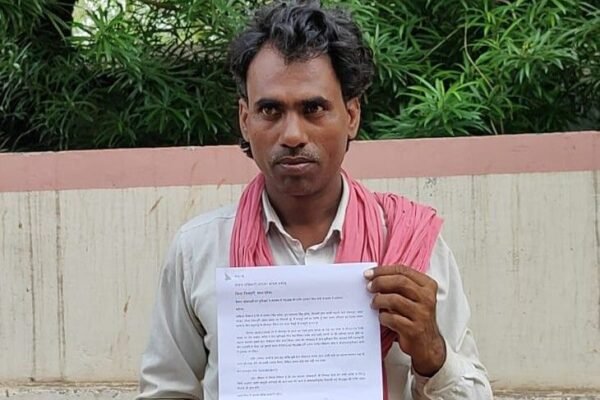 Shivpuri: ट्रेन में UPI पिन देख मजदूर के खाते से उड़ाए पैसे