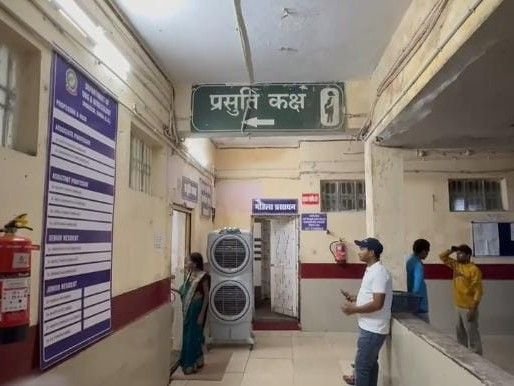 Crime: 10वीं की छात्रा ने बच्चे को जन्म दिया, शादी का झांसा देकर शोषण