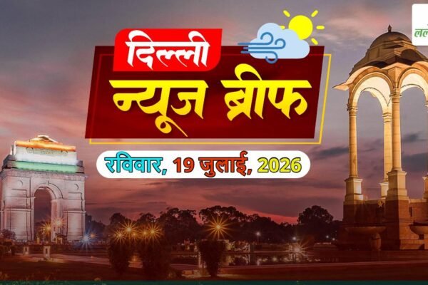 Delhi: दिल्ली पुलिस ने सोनम वांगचुक को हिरासत में लिया, अभिजीत पर स्याही फेंकी गई