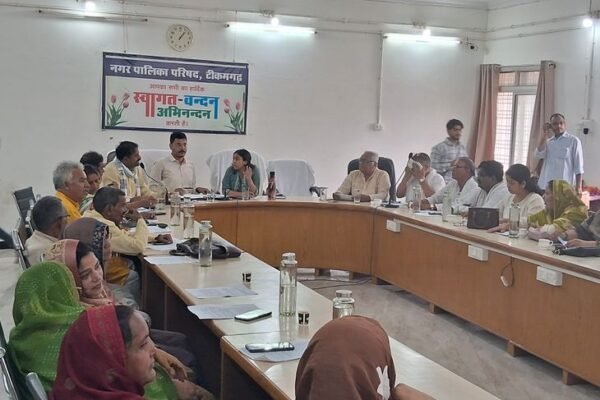 Nagar Palika Meeting: गीता भवन, अटल सभागार को मंजूरी, टेंडर निरस्त