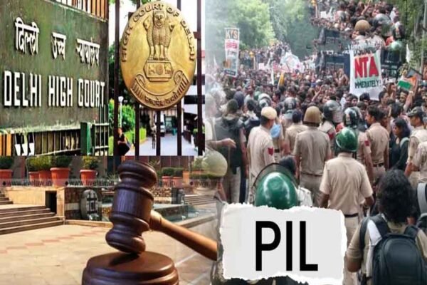 Delhi: CJP प्रदर्शन पर हाई कोर्ट सख्त, लाठीचार्ज मामले में दखल से इनकार