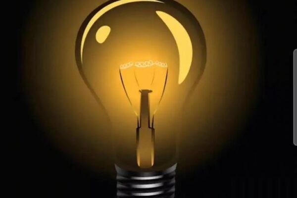 Power: शाजापुर में रविवार को 4.5 घंटे बिजली रहेगी गुल, विभाग ने की सहयोग की अपील