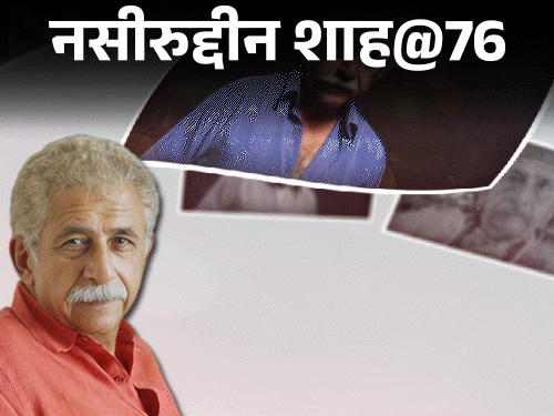 Naseeruddin Shah: पाकिस्तान से शादी, जानलेवा हमला और रत्ना संग रिश्ता!