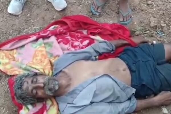 Alirajpur: जमीन विवाद में बुजुर्ग की पीट-पीटकर हत्या, पति-पत्नी गिरफ्तार