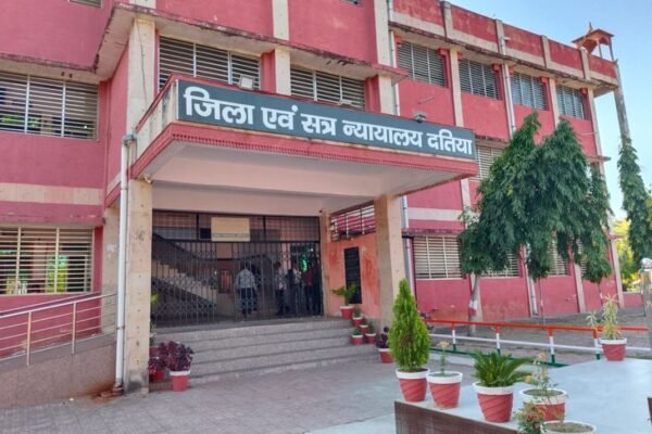 Crime: नाबालिग से रेप मामले में आरोपी को 20 साल की जेल, कोर्ट का सख्त फैसला
