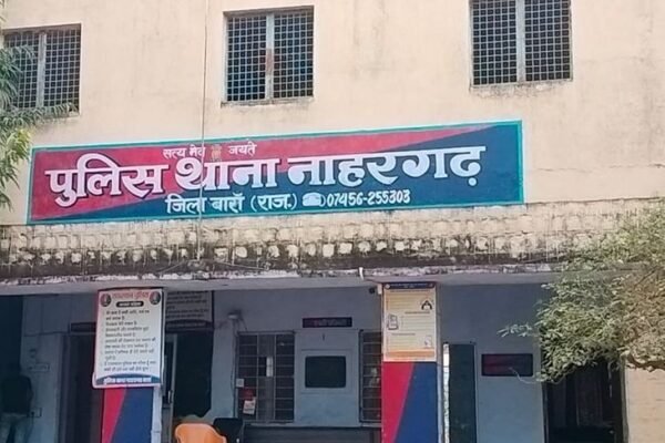 Cyber ठगी: पुलिस की बड़ी कार्रवाई, किसान के 25,500 रुपये वापस लौटाए