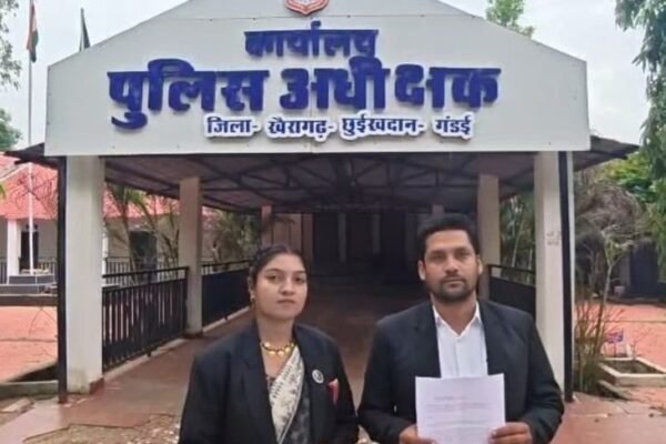 Inter-caste Marriage: अंतरजातीय विवाह के बाद दंपति का सामाजिक बहिष्कार, SP से लगाई न्याय की गुहार
