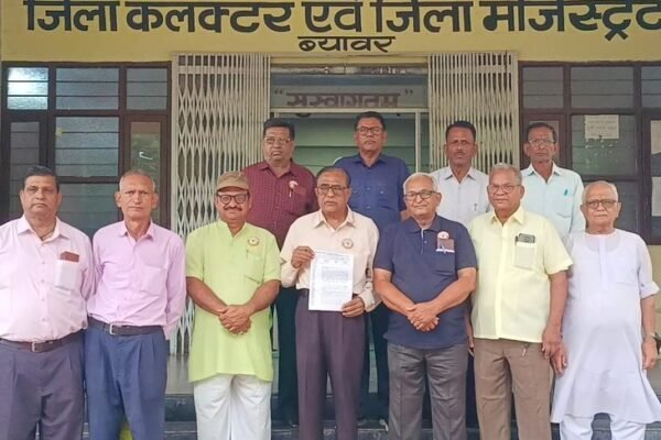 Beawar: पेंशनर समाज ने आधुनिक भवन के लिए मांगी 25 बीघा जमीन