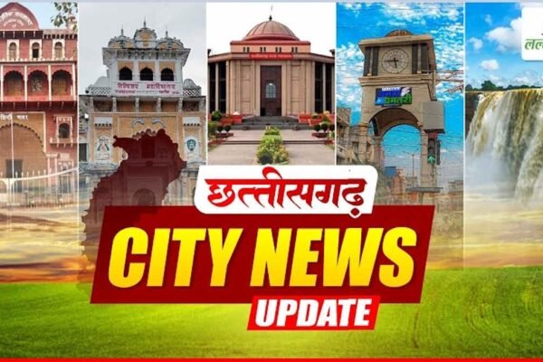 छत्तीसगढ़ अपडेट: सेल में आवास का संकट, साइबर ठग गिरफ्तार और अन्य बड़ी खबरें