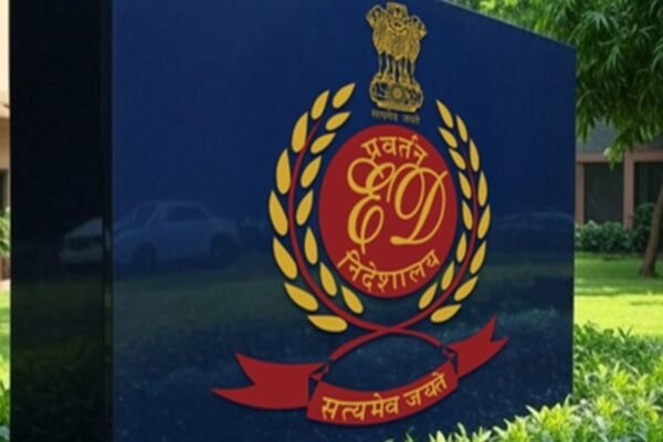 ED Raid: टेरर फंडिंग और घुसपैठ नेटवर्क पर यूपी समेत कई राज्यों में बड़ी कार्रवाई