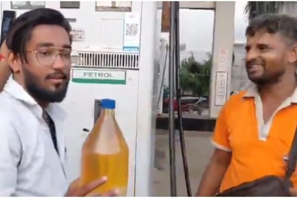 Petrol: आजमगढ़ में पेट्रोल की गुणवत्ता पर सवाल, इंजन सीज होने का दावा