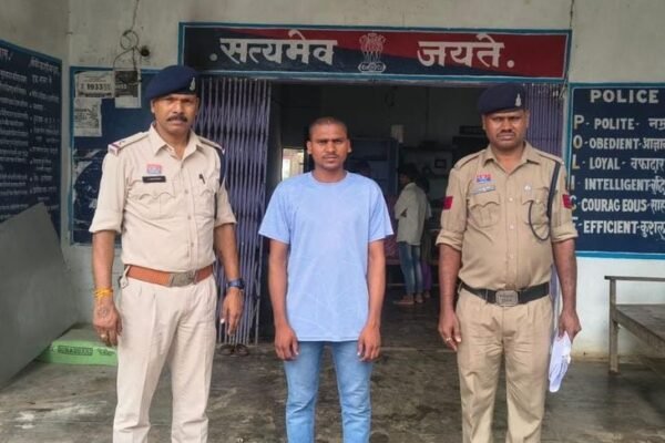 Kidnap और रेप केस: बिलासपुर पुलिस ने आरोपी को किया गिरफ्तार