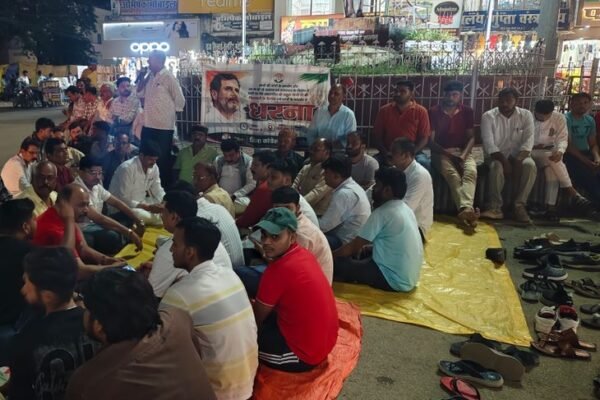 Rahul Gandhi की गिरफ्तारी पर सीधी में कांग्रेस का जोरदार प्रदर्शन, मंत्री का इस्तीफा मांगा
