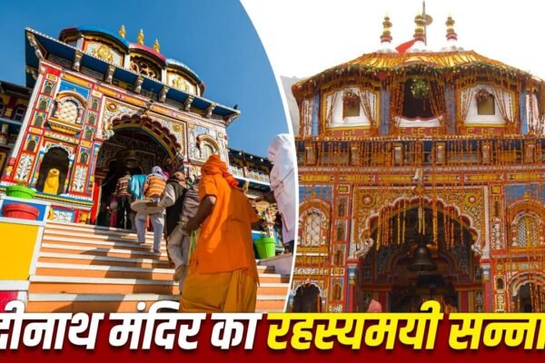 Mystery: बद्रीनाथ मंदिर की शांति और रहस्यों के पीछे की सच्चाई क्या है?