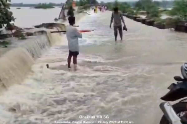 Mahasamund News: भारी बारिश से जलमग्न शहर, कलमीदादर डेम ओवरफ्लो