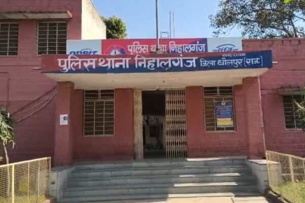 Crime Alert: 6.5 तोला सोना लूटने वाले दो शातिर गिरफ्तार