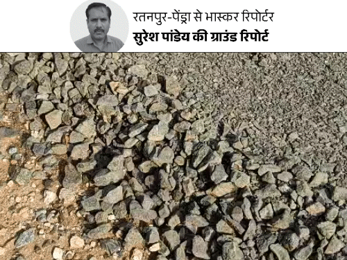 Ground Report: 510 करोड़ की सड़क धंसी, भ्रष्टाचार की खुली पोल