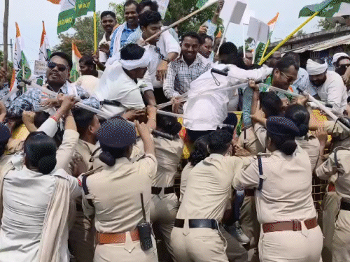 Congress Update: प्रदर्शन से पहले लेनी होगी अनुमति, टिकट पर पड़ेगा असर