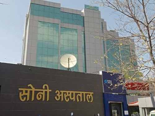 RGHS: जयपुर के 3 बड़े अस्पताल निलंबित, 24 अस्पतालों पर भारी जुर्माना