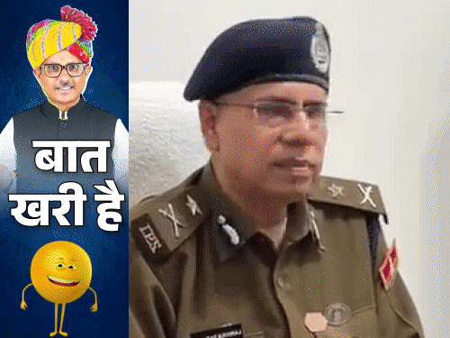 Exclusive: IPS कविराज के लिए ASI बना कवि, किरोड़ी बाबा का फूलों पर स्वागत