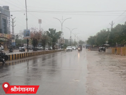 Weather: 13 जिलों में आज बारिश के आसार, मानसून की सुस्ती से किसान परेशान