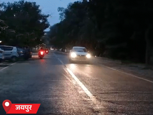 Monsoon एक्टिव: आज 33 जिलों में भारी बारिश का अलर्ट, जानें आपके शहर का हाल