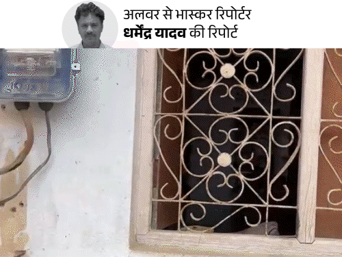 Exclusive: 5 हजार कमाने वाली महिला को 2 करोड़ का ठेका, सरकार को 160 करोड़ का चूना