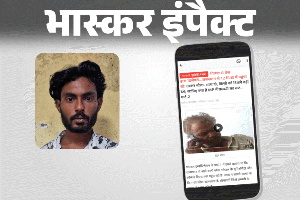 Drug case: पूर्व नपाध्यक्ष के बेटे और फर्जी डॉक्टर समेत 11 गिरफ्तार, भारी मात्रा में स्मैक जब्त