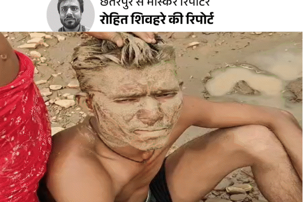 Ground Report: बुंदेलखंड के 5 बड़े प्रोजेक्ट्स विवादों में, मुआवजे के लिए आर-पार की जंग